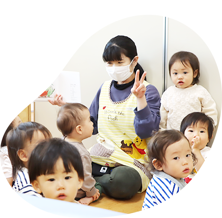 園児と先生