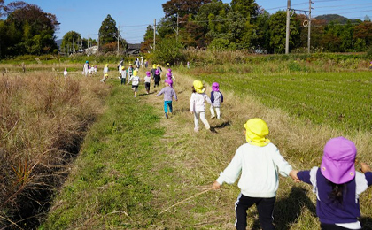遊び